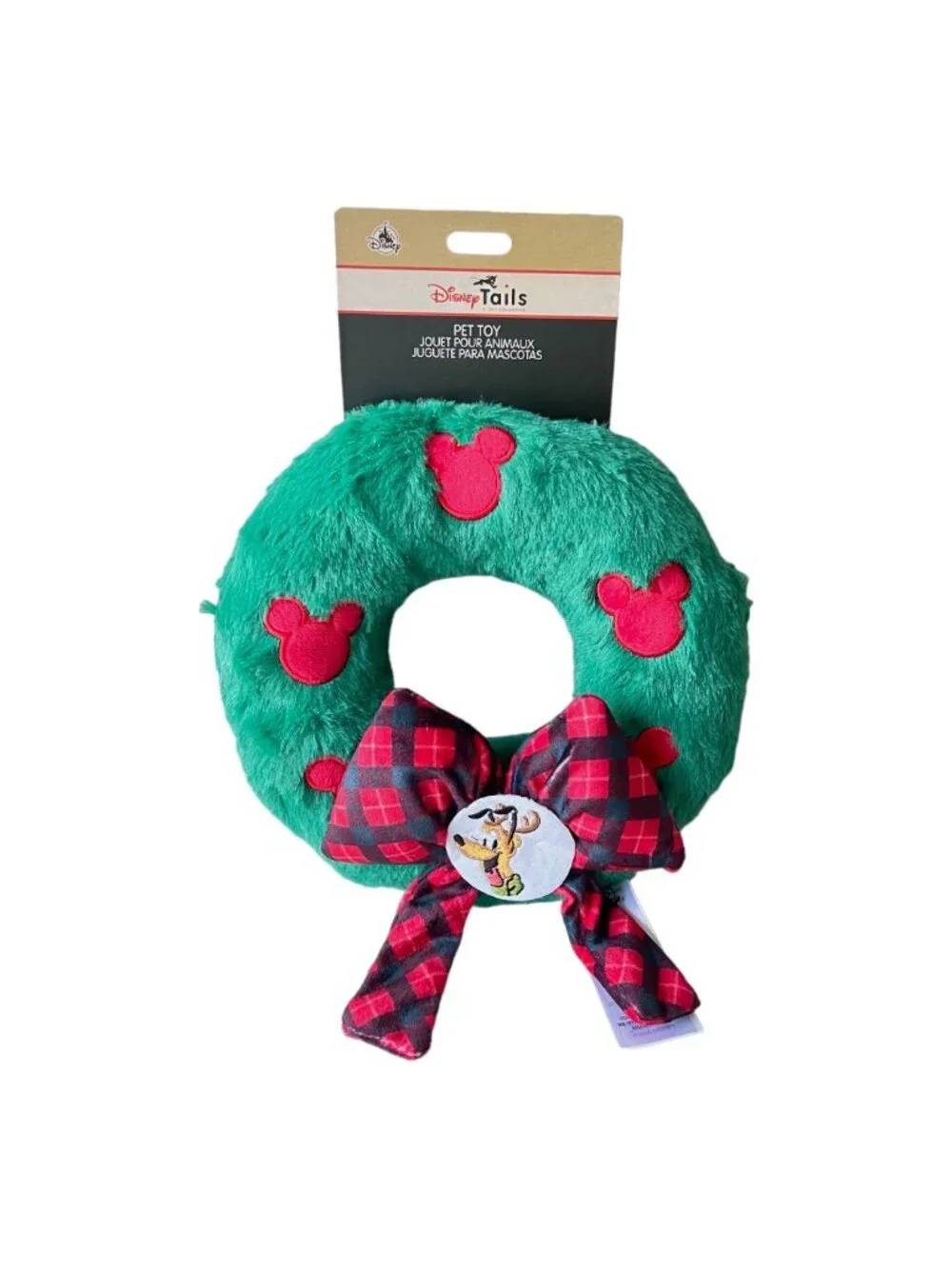 Disney Parks Disney Tails Holiday Christmas Wreath Pluto Squeeze Pet Dog Toy